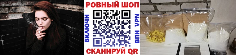 Названия наркотиков Пыть-Ях COCAIN  Мефедрон  Гашиш  А ПВП  Конопля 