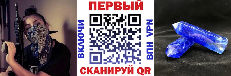 АМФЕТАМИН 98%  даркнет телеграм  Пыть-Ях  купить наркотики сайты 