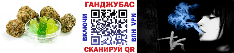 Canna-Cookies конопля  Пыть-Ях 