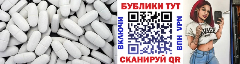 Ecstasy Punisher  цена наркотик  кракен ссылки  Пыть-Ях 