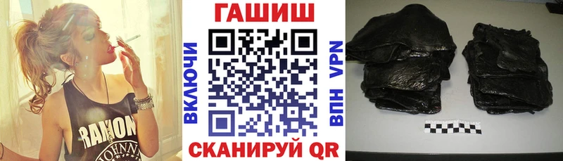мориарти состав  Пыть-Ях  Гашиш гарик 