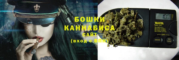 мдма Беломорск