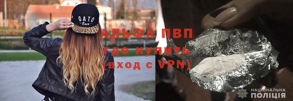 мдма Беломорск