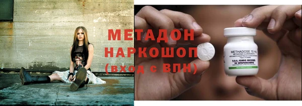 соль курить ск Белокуриха