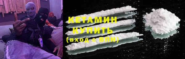 соль курить ск Белокуриха