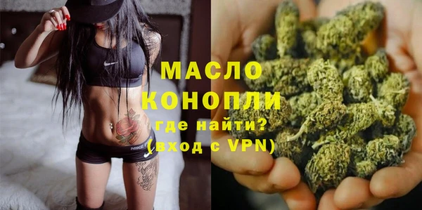 ГАЛЛЮЦИНОГЕННЫЕ ГРИБЫ Приозерск