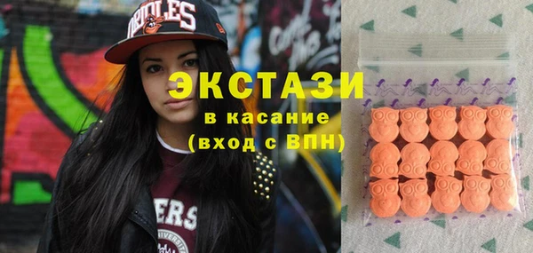 бутират Белоозёрский