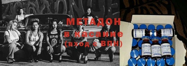 мдма Беломорск