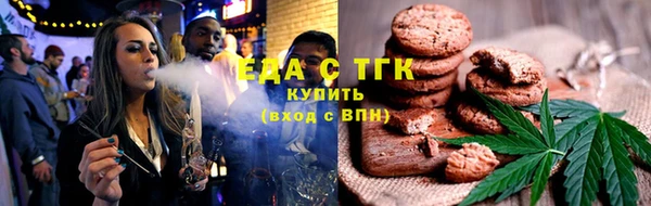 бутират Белоозёрский