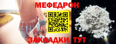 не бодяженный Партизанск