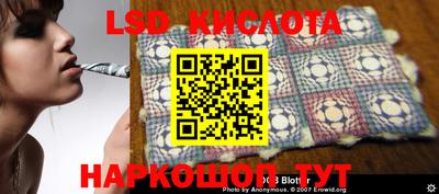 меф VHQ Первоуральск