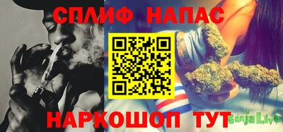 меф VHQ Первоуральск