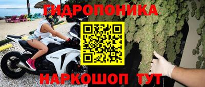 меф VHQ Первоуральск