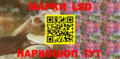 меф VHQ Первоуральск