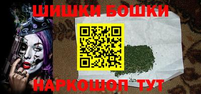 меф VHQ Первоуральск