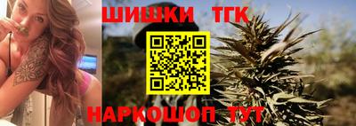 spice Магнитогорск