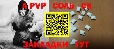 не бодяженный Партизанск