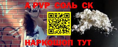 не бодяженный Партизанск