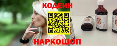 не бодяженный Партизанск