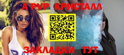 не бодяженный Партизанск