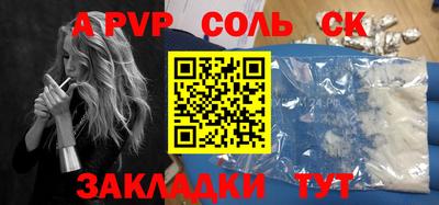 меф VHQ Первоуральск