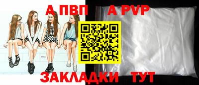 меф VHQ Первоуральск