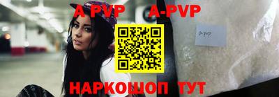 не бодяженный Партизанск
