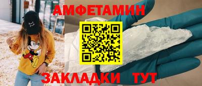 меф VHQ Первоуральск