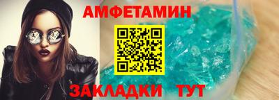 не бодяженный Партизанск