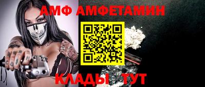 меф VHQ Первоуральск