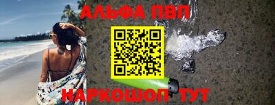 не бодяженный Партизанск