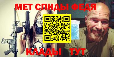 не бодяженный Партизанск