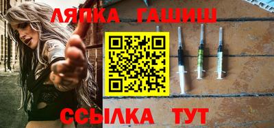 меф VHQ Первоуральск