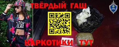 не бодяженный Партизанск
