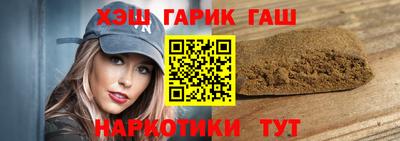 меф VHQ Первоуральск