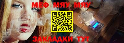 не бодяженный Партизанск