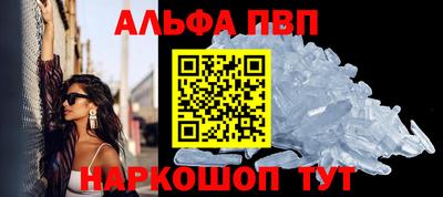 не бодяженный Партизанск
