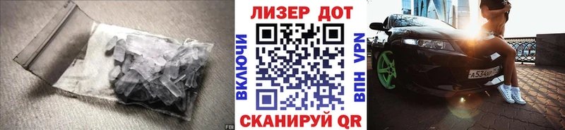 LSD-25 экстази ecstasy  что такое   Пыть-Ях 
