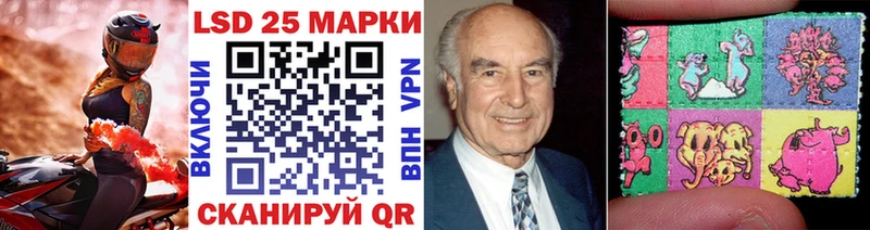 Марки NBOMe 1500мкг  блэк спрут рабочий сайт  Пыть-Ях 