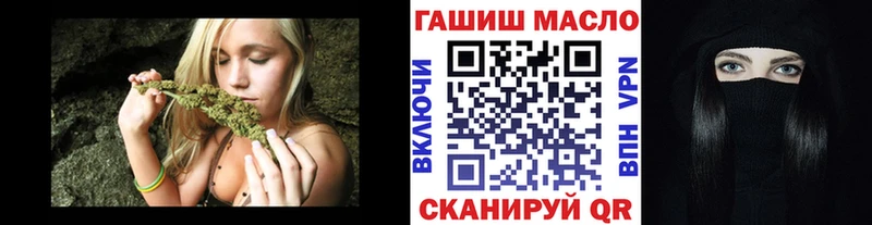 ТГК концентрат  Пыть-Ях 
