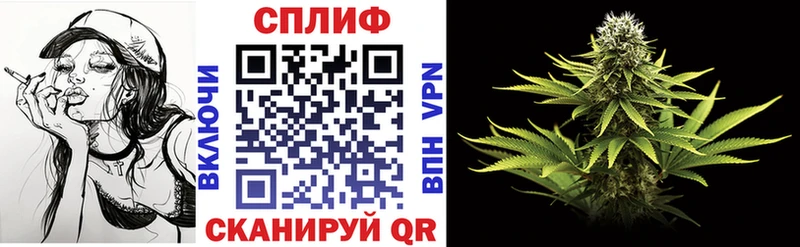 Марихуана AK-47  купить   Пыть-Ях 